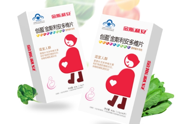 叶酸多少钱一盒 活性叶酸多少钱一盒