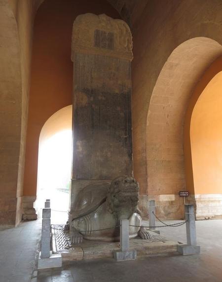 赑屃是什么意思 赑屃是什么意思呀