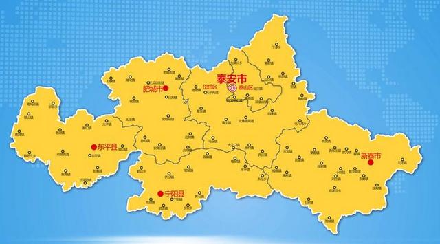 山东有哪几个市 山东有哪几个市区