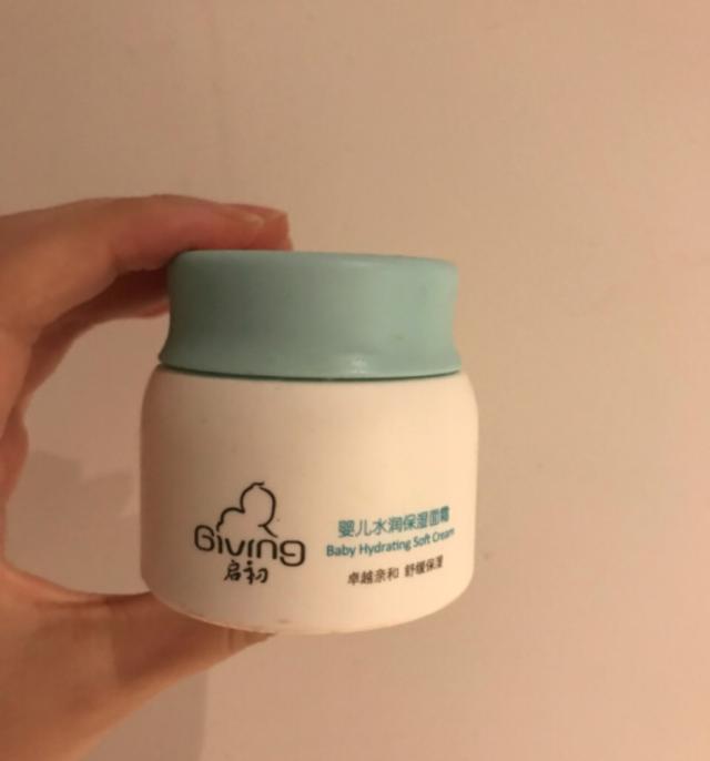 启初 启初婴儿面霜怎么样
