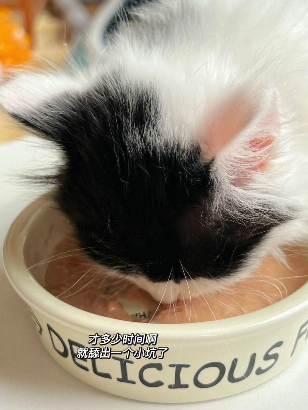 bia biangbiang面字怎么打