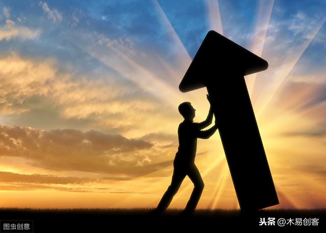 形容有担当的成语 形容担当的成语诗句