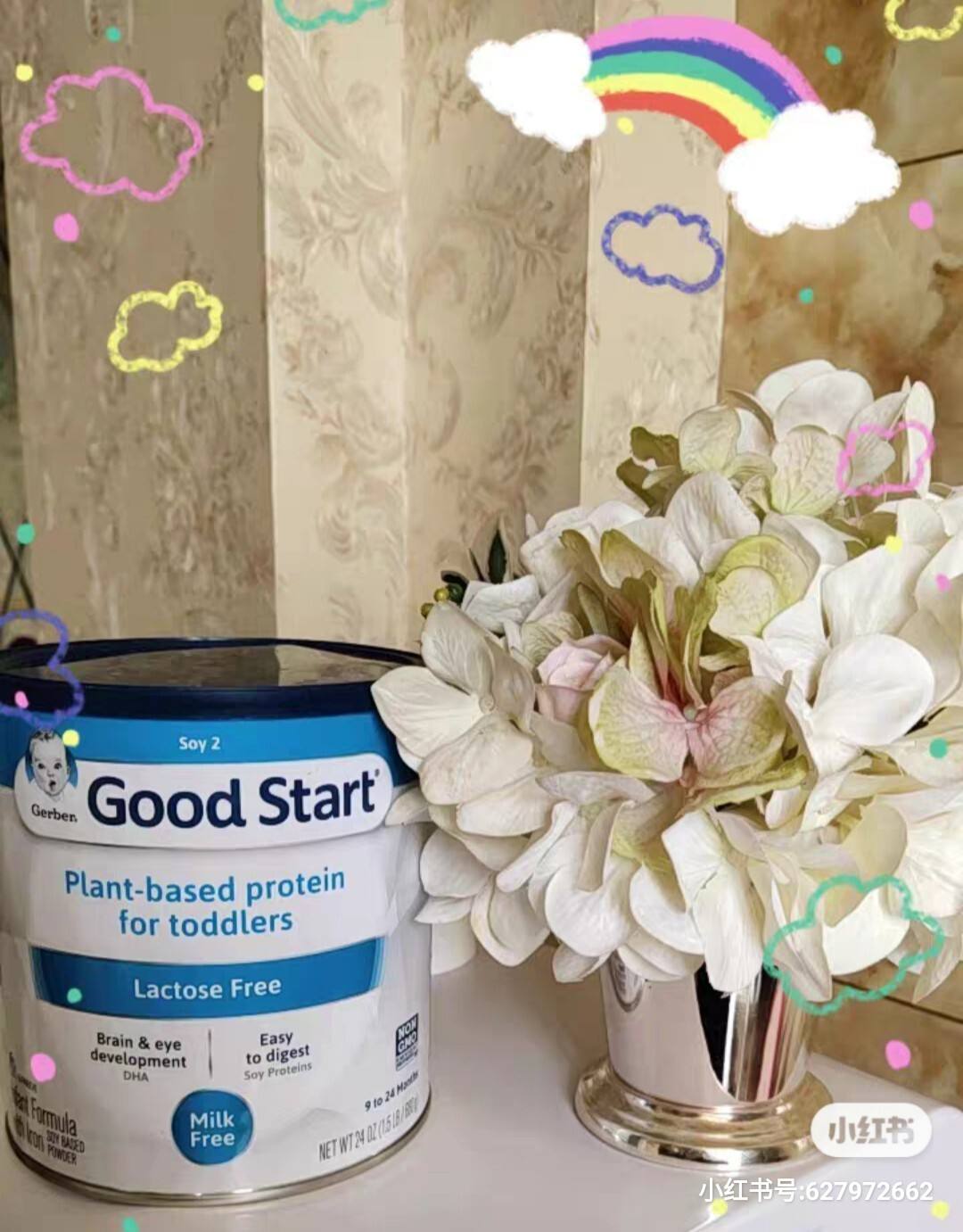 嘉宝奶粉 嘉宝奶粉一勺多少克