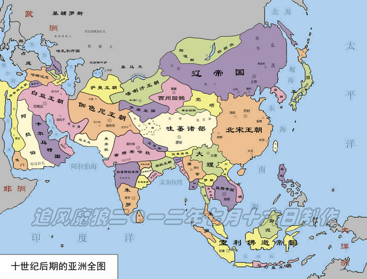 公元1年是什么朝代 公元1000年是什么朝代