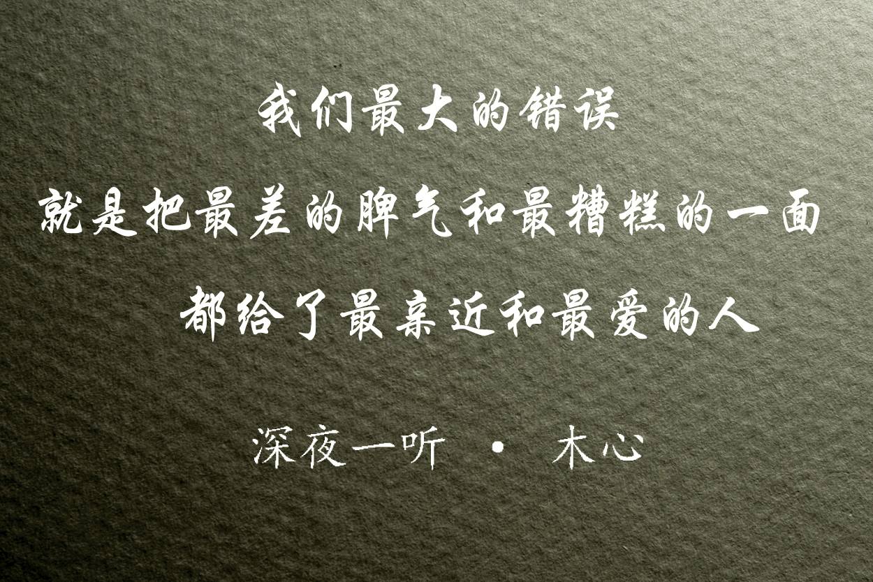 当作和当做 当作和当做怎么区分