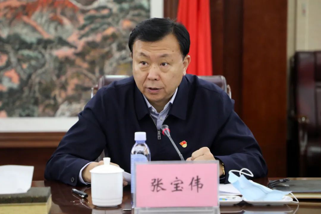 地委和行署的区别 地委和行署的区别法律依据