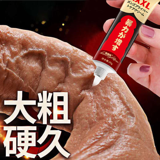 男性延时最好方法 手瘾导致早些泄怎么治疗效果